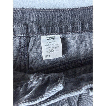 Levi's 550 Relaxed Fit Denim Shorts - 33