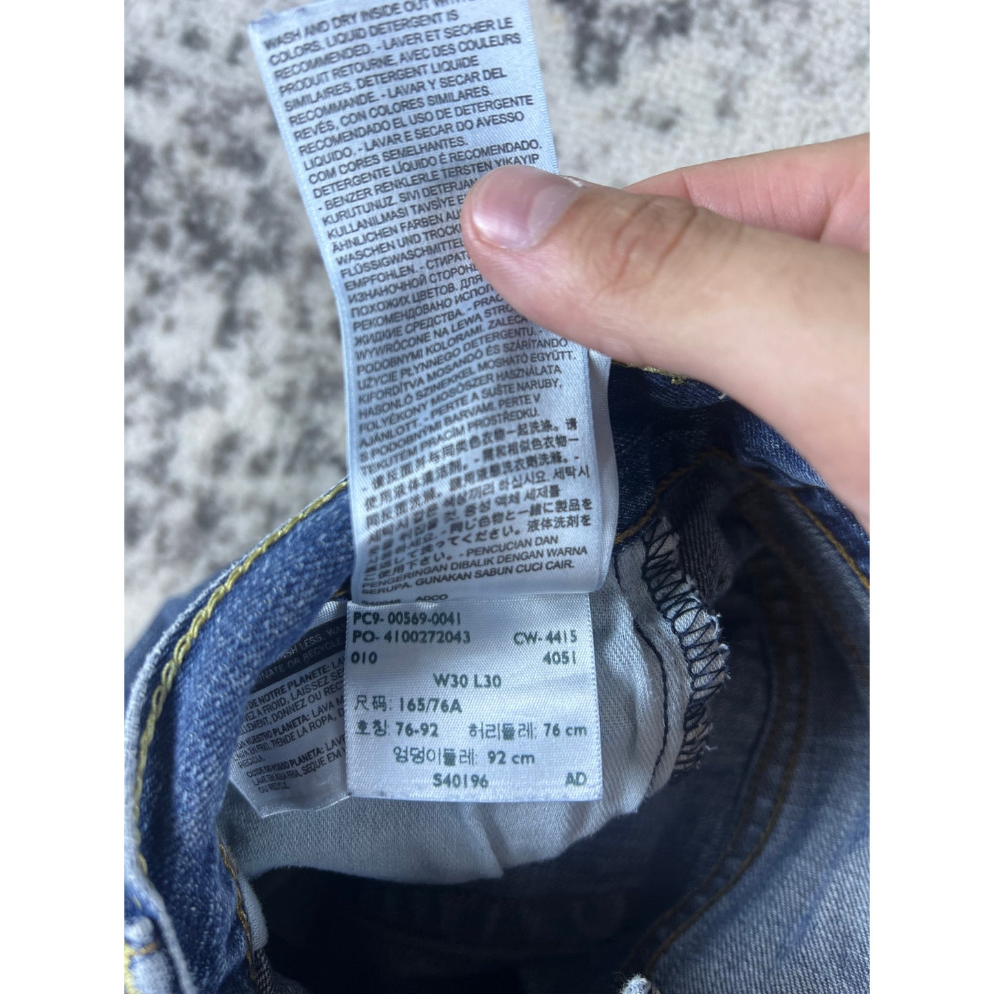 Levi's 569 Loose Straight Jeans - 30x30