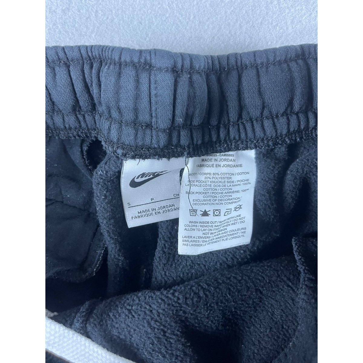 Nike Swoosh Logo Sweat Shorts - S