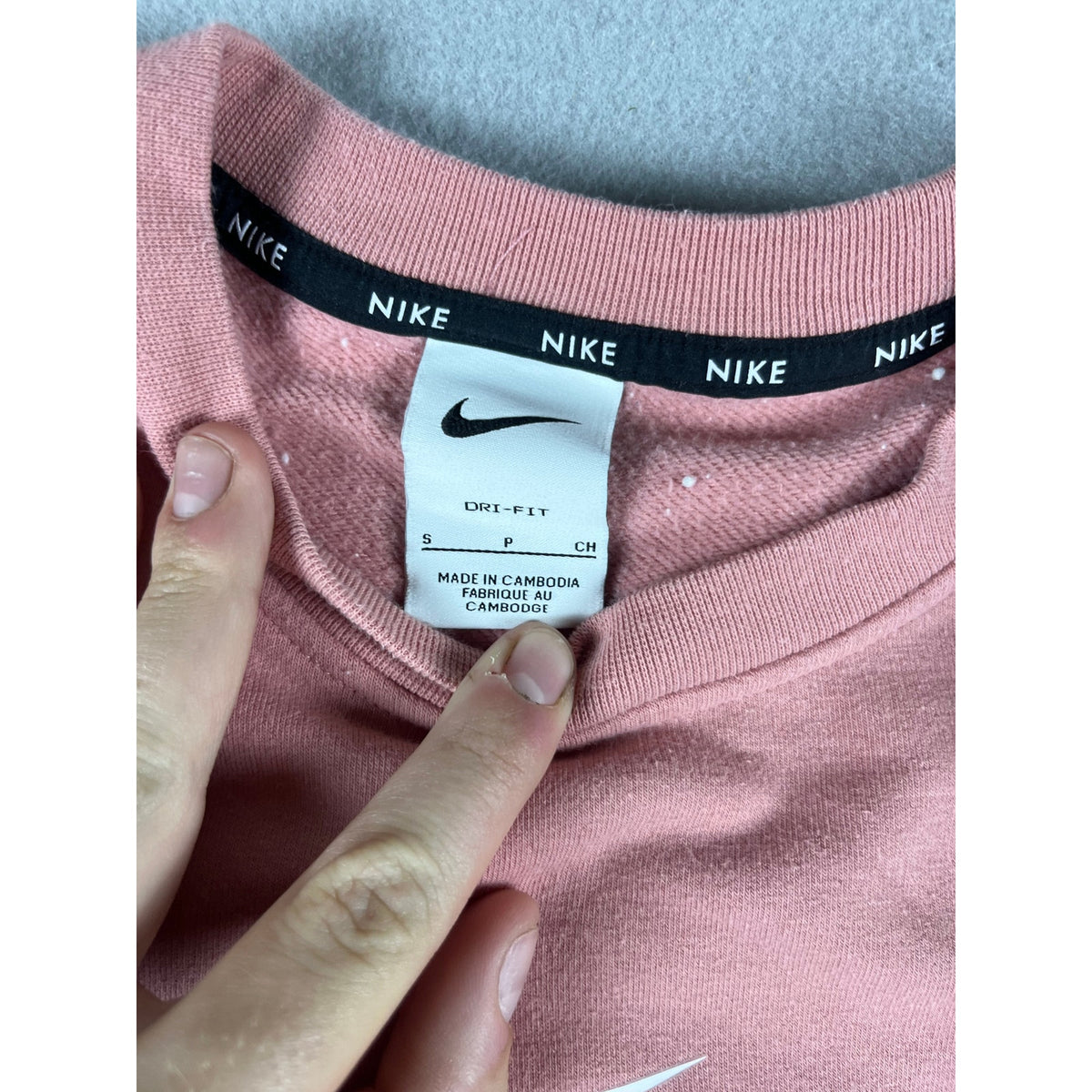 Nike Oversized Sweatshirt Womens - S