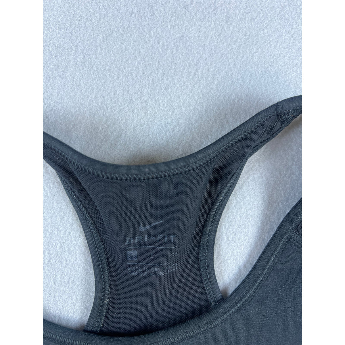 Nike Sports Bra - S