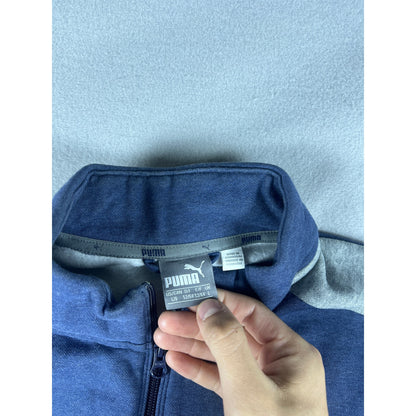 Puma Track Jacket - L