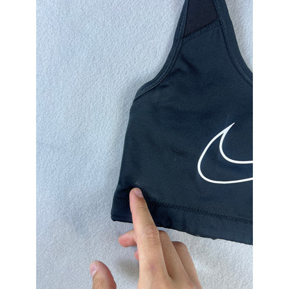 Nike Sports Bra - S