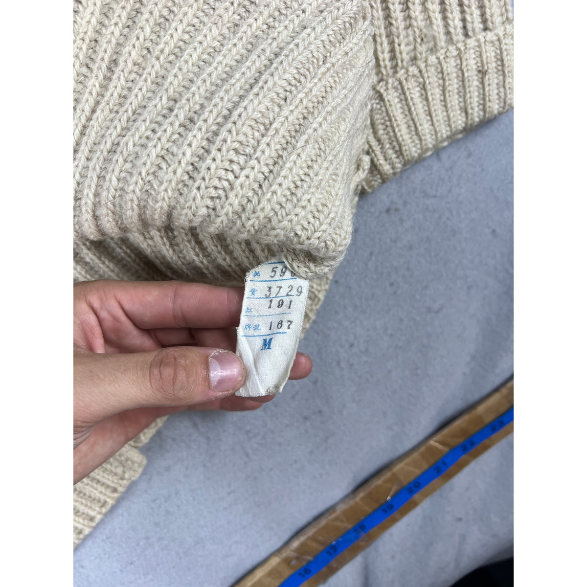 Vintage Cardigan Mens S Cream Shawl Collar Single Button Chunky Knit Ribbed