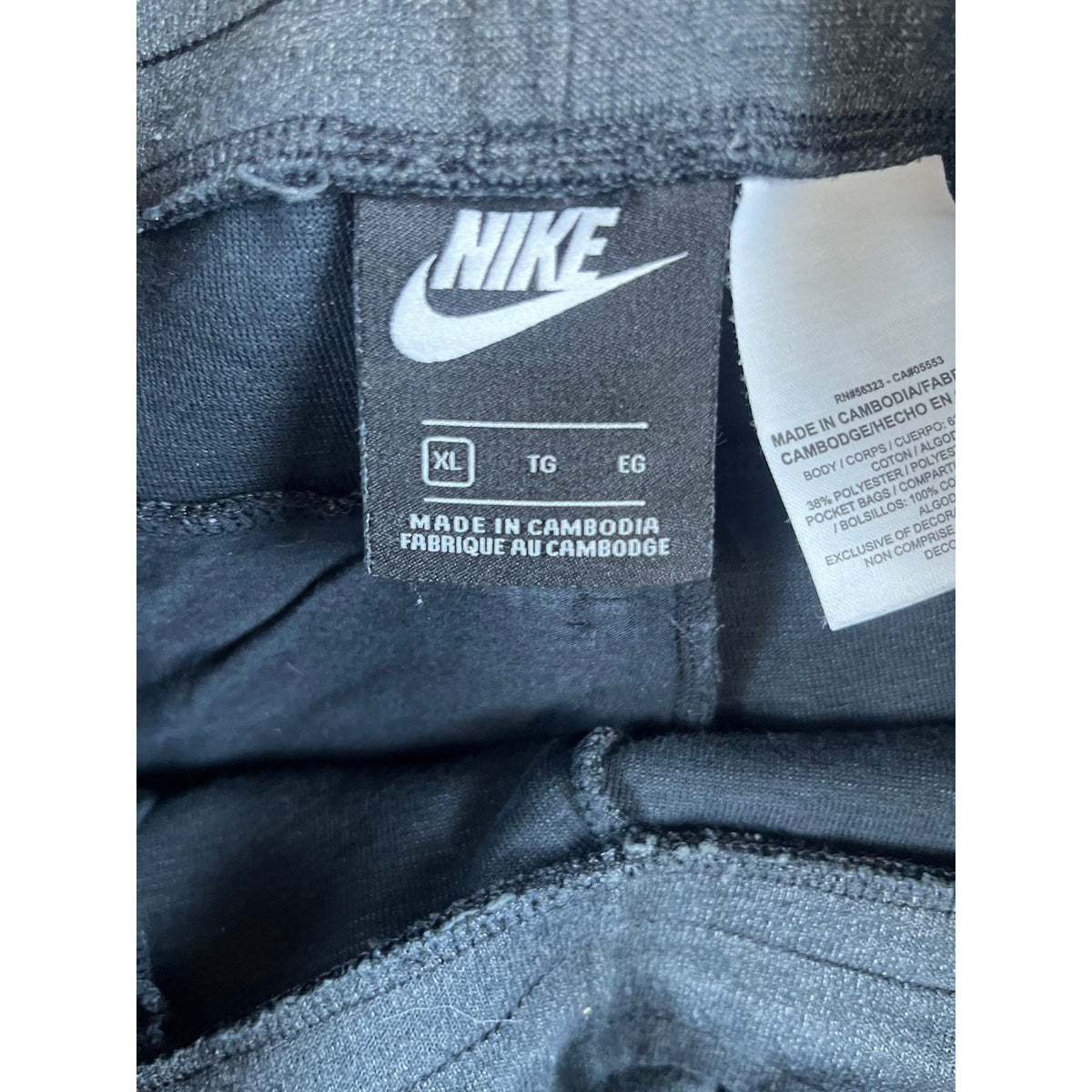 Nike Sweatpants Joggers - XL