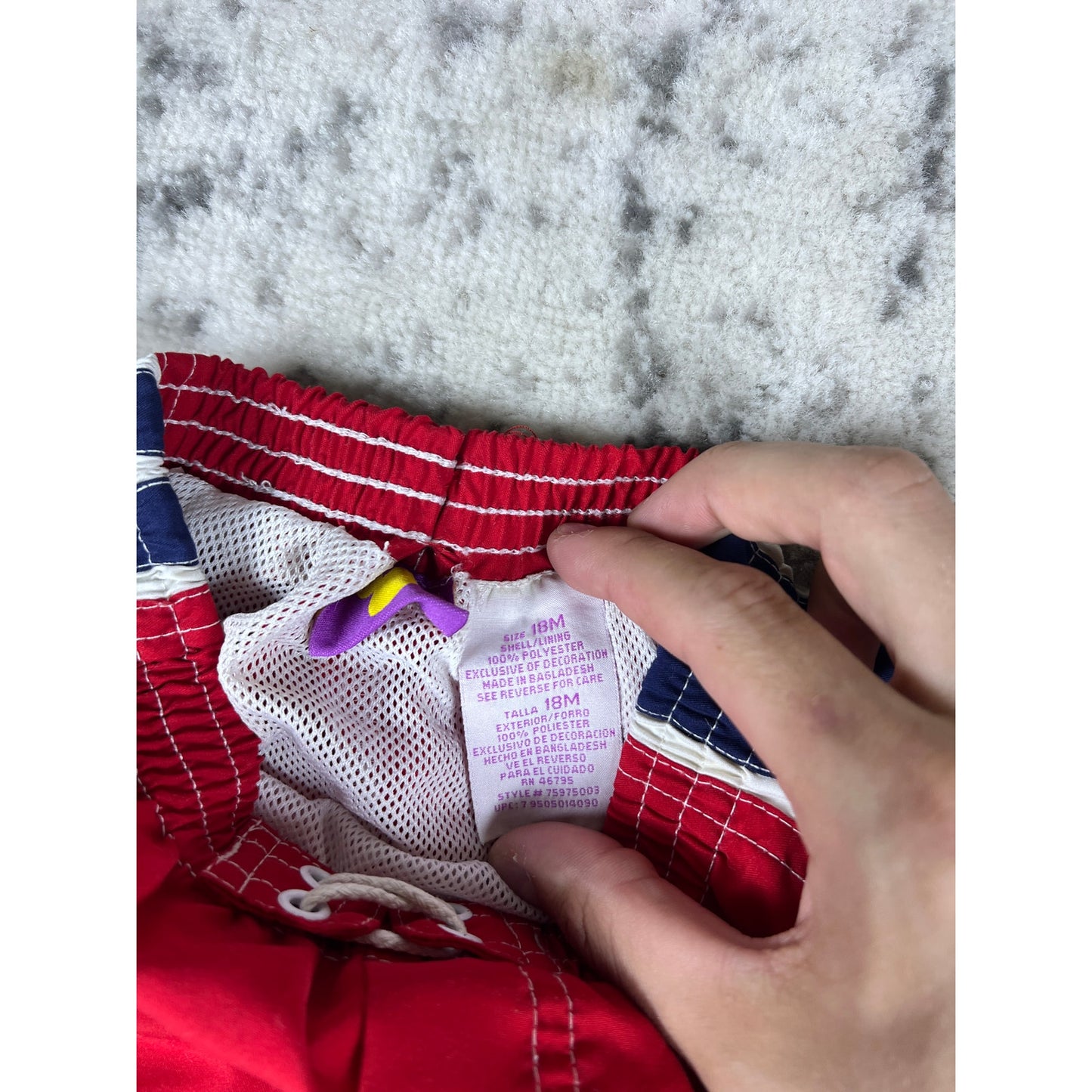 Y2k Disney Tigger Swim Trunks - 18M