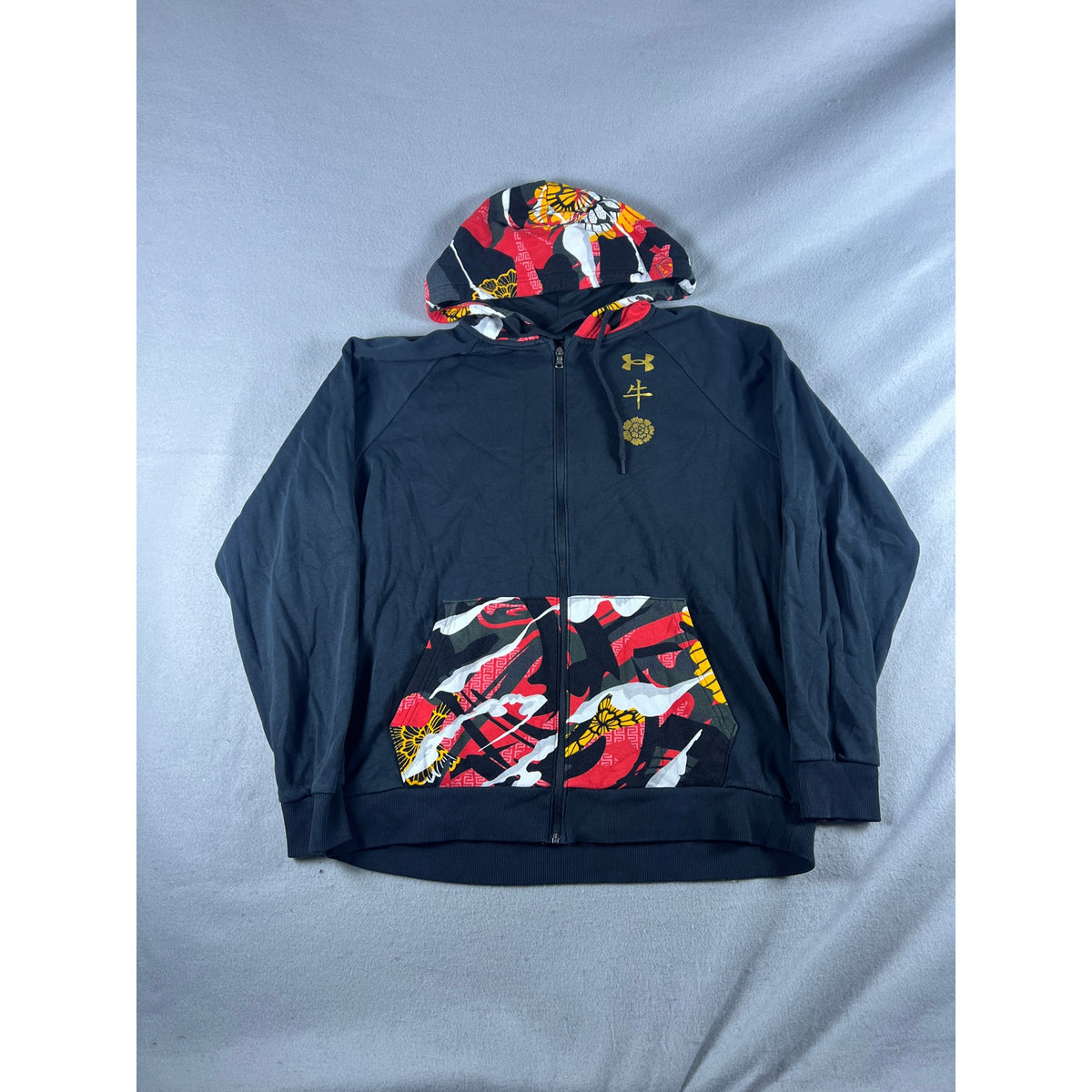 Under Armour Rival CNY Fleece Hoodie - XL